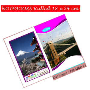 Notebook Rulled 18x24cm - 168 Pages