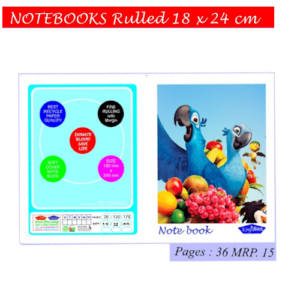 Notebook Rulled 18x24cm - 36 Pages