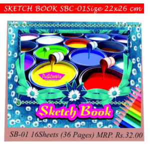 Sketch Book SB-01 22x26cm - 16 Sheets(36 Pages)