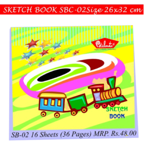 Sketch Book SB-02 26x32cm - 16 Sheets(36 Pages)